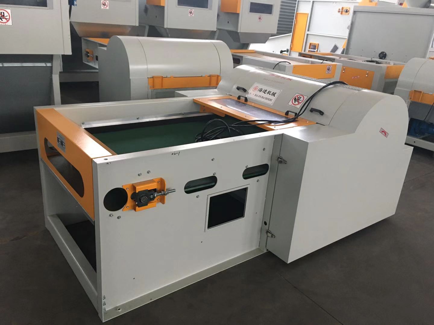 HJKM-900開棉機(jī)