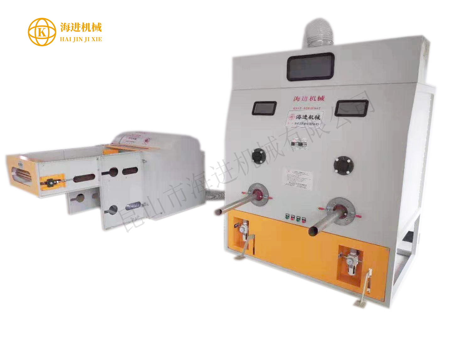 HJKC-500開棉充棉機(jī)