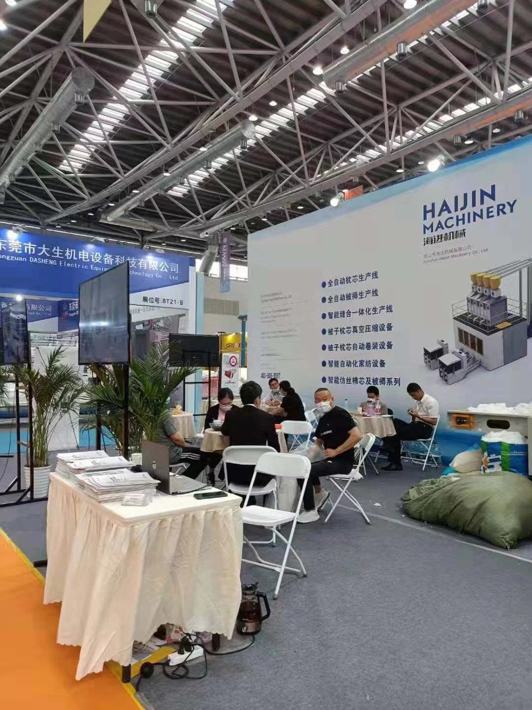 昆山市海進(jìn)機(jī)械有限公司 昆山市海進(jìn)機(jī)械有限公司